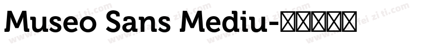 Museo Sans Mediu字体转换